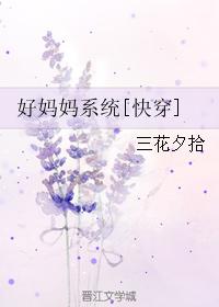 ������ϵͳ[�촩]