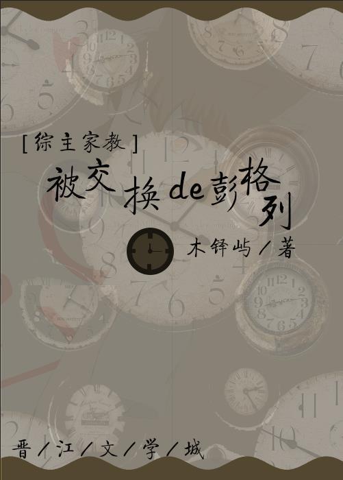 ��������������[��]