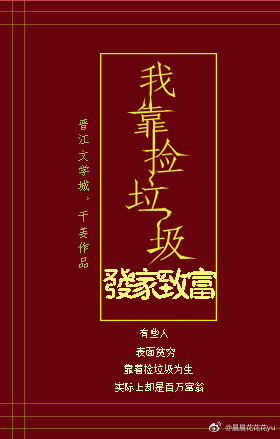 �ҿ������������¸�