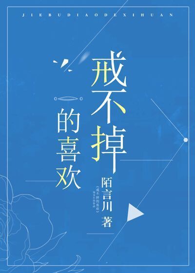 �䲻����ϲ��