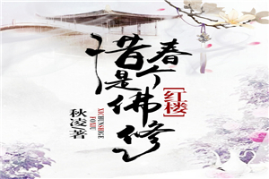 ϧ���Ǹ�����[��¥]