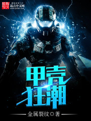 С����[�Ǽ�]