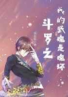 ����֮�ҵ�����ǻ껷