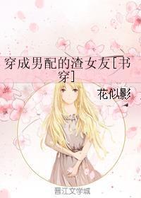 �����������Ů��[�鴩]