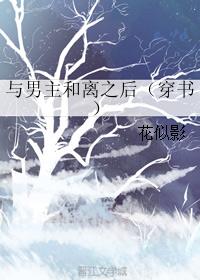 ����������֮�󣨴��飩