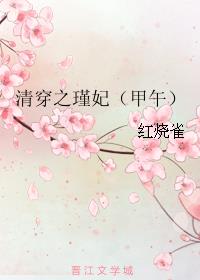 �崩֮��������磩