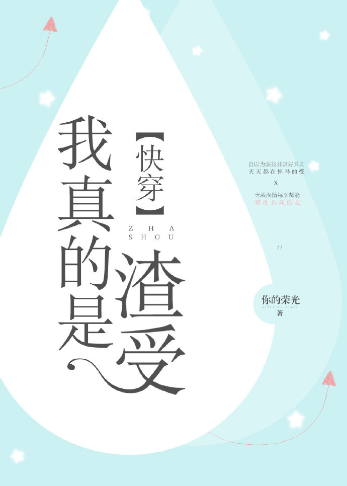 �����������[�촩]