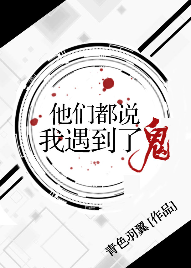 ���Ƕ�˵�������˹�