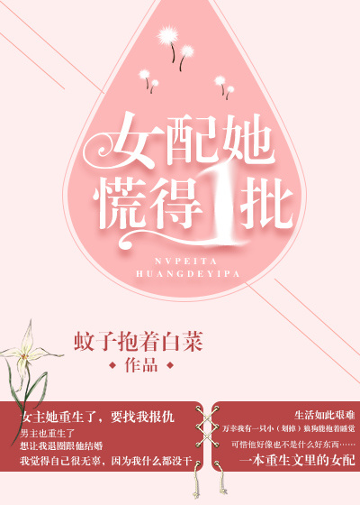 Ů�����ŵ�һ��