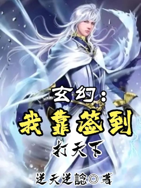 ���ã��ҿ�ǩ��������