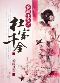 ��Խ����֮�ż�ǧ��