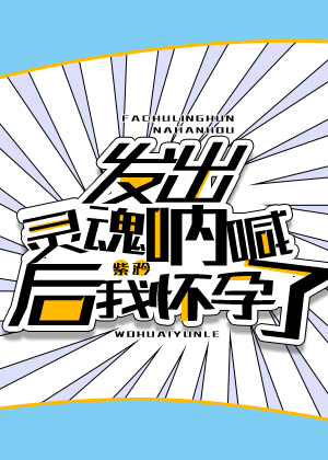 ��������ź����һ�����