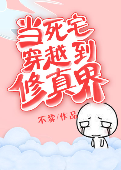 ����լ��Խ�������