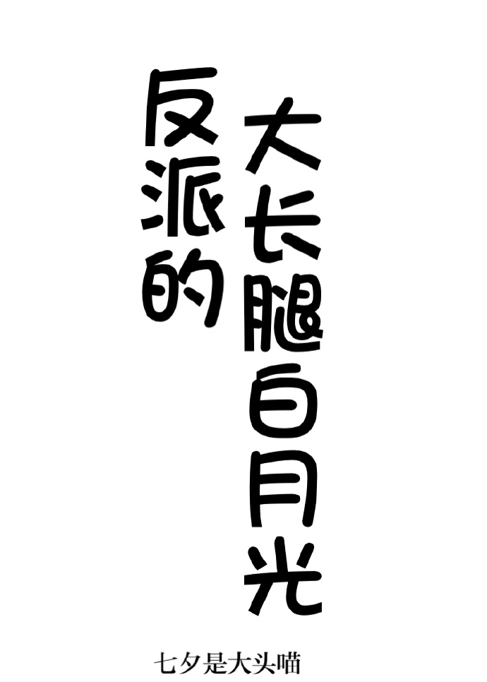 ���ɵĴ��Ȱ��¹�