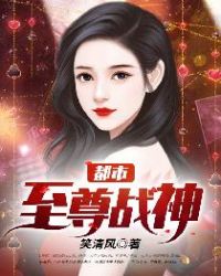 ��������ս��