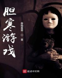 ������Ϸ