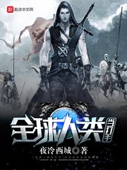 ȫ�����൱����