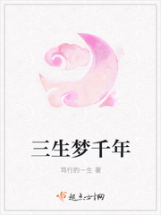 ������ǧ��