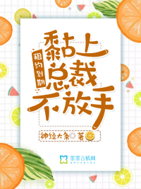 ��Լ���ڣ�����ܲò�����