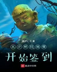 ������ɨ��ɮ��ʼǩ��