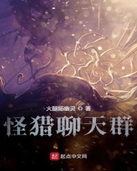 ��������Ⱥ