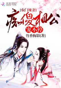 ũ������֮��ɵ�๫׷��æ