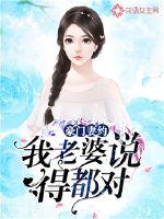 ������Լ��������˵�ö���