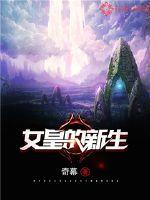 Ů�ʵ�����