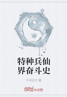 ���ֱ��ɽ�ܶ�ʷ