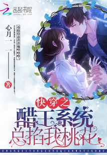 �촩֮����ϵͳ�������һ�