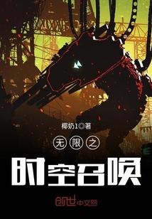 ����֮ʱ���ٻ�