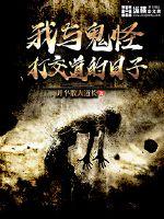 ������ִ򽻵�������