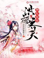 ��������鸣����