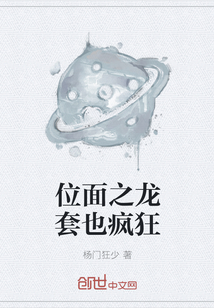 λ��֮����Ҳ���