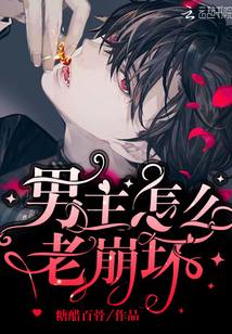 ������ô�ϱ���