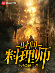 ʱ������ʦ