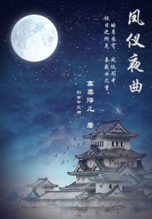 ����ҹ��