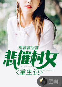 ���ߴ�Ů������