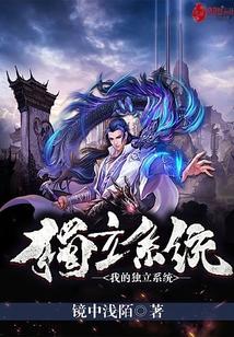 �ҵĶ���ϵͳ