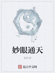 ��ְ���ұ�ǰ��˾������