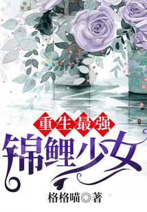 ������ǿ������Ů