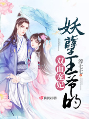 ������ү��˫�����