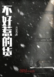 �����ǵĻ�