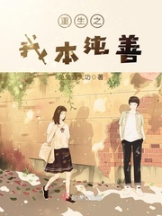 ����֮�ұ�����