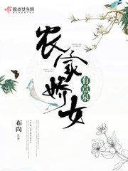 ũ�ҽ�Ů�е�Ȫ