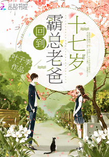 �ص������ϰ�ʮ����