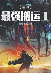 �����ǿ���˹�