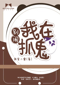 ���֣�����ץ��