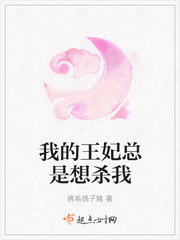 �ҵ�����������ɱ��