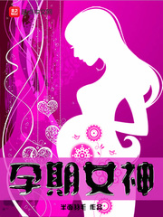 ����Ů��